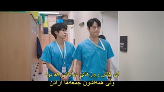 قسمت چهارم سریال دفترچه راهنمای رزیدنت +زیرنویس فارسی چسبیده Resident Playbook 2025