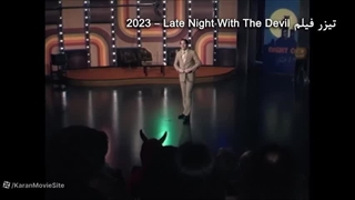 دانلودفیلم آخر شب با شیطان از سینما فلیکس