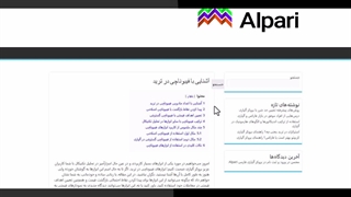 آشنایی با فیبوناچی در ترید