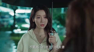 قسمت شانزدهم سریال چینی مسیر او+زیرنویس فارسی Her Trajectory