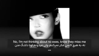 لیریک ویدیو فارسی لایک جنی از جنی