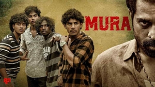 دانلود فیلم اکشن Mura 2024 گروه در سایت upko.ir