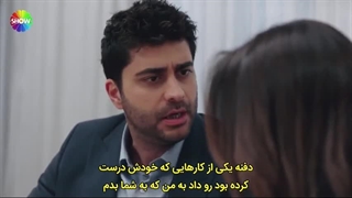 سریال شربت زغال اخته قسمت ۹۸