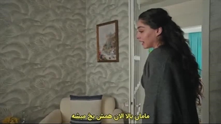 سریال لیلا قسمت ۲۹