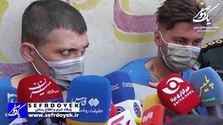 سرقت بی رحمانه خشن زورگیری موتورسواران موبایل قاپ از مادر و کودک در خیابان شوش صابونیان