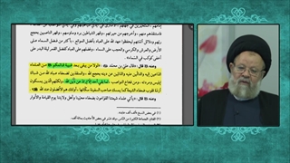 اهمیت پاسخ به شبهات مخالفین شیعه در کلام معصومین علیهم السلام