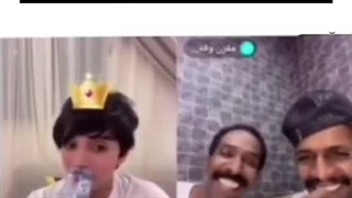 تا تو باشی دیگه مسخره نکنی