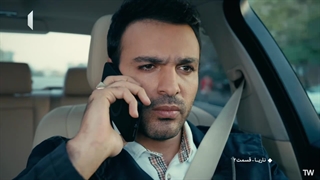 سریال ناریا قسمت 2