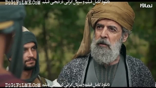 دیو و ماه پیشونی قسمت  11 | دانلود دیو و ماه پیشونی 2