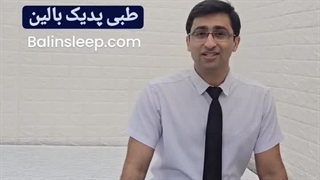 بهترین تشک‌های طبی بازار: چرا پدیک بالین را انتخاب کنیم؟