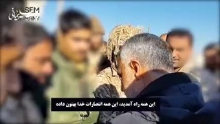 روحیه دادن شهید سلیمانی به رزمندگان در سوریه