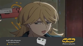 انیمه لازاروس Lazarus قسمت 2 (زیرنویس فارسی)