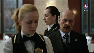 تماشا قسمت 10 سریال اگر پادشاه ببازد با زیرنویس فارسی