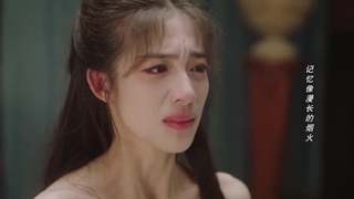 قسمت سوم مینی سریال ظرافت درخشنده+زیرنویس فارسی Blazing Elegance