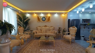 خرید آپارتمان در لاهیجان