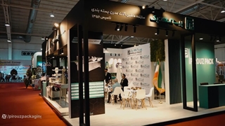 دستگاه بسته بندی پیروزپک