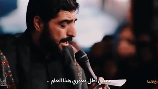 مداحی شیخ الائمه امام صادق(ع) سید مجید بنی فاطمه