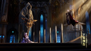 پیش نمایش قسمت 157 انیمه تاج و تخت و مهر (throne of seal)