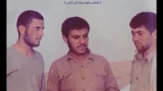 گلبرگ سرخ لاله ها، استاد سراج(سروده آزاده  شهید حسن محمدی)