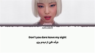 لیریک فارسی آهنگ Seoul city از جنی