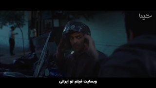 دانلود قسمت 14 چهاردهم سریال آبان