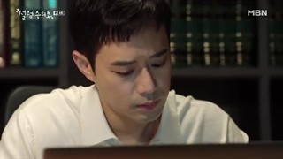 سریال کره ای هشدار عشق  فصل 1 قسمت 8 با زیرنویس فارسی