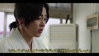 قسمت دوم سریال کره ای غذاخوری هو (Heo's Diner) با زیر نویس فارسی