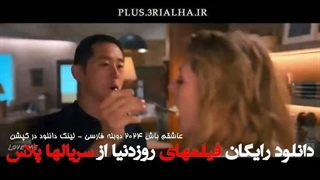 دانلود رایگان فیلم خارجی عاشقم باش (Love Me 2024) دوبله فارسی – ژانر: عاشقانه، درام، تخیلی