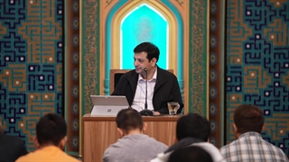 تفسیری بر دعای ندبه ۵۶