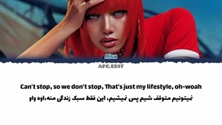 لیریک فارسی آهنگ lifestyle از لیسا