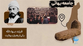 ماجرای تصاحب زمین های فلسطین