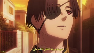 انیمه بادشکن فصل ۲ قسمت ۴ با زیرنویس فارسی چسبیده (Wind Breaker) ، (ویند بریکر)