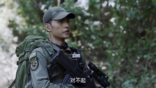 سریال چینی شکوه نیروهای ویژه فصل 1 قسمت 30 با زیرنویس فارسی