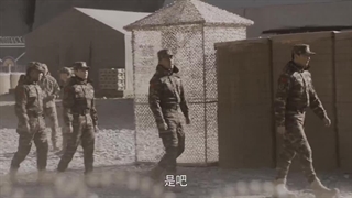 سریال چینی شکوه نیروهای ویژه فصل 1 قسمت 43 با زیرنویس فارسی