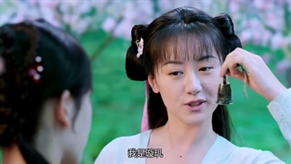 سریال چینی عشق و رستگاری فصل 1 قسمت 7 با زیرنویس فارسی