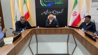 در جلسه شورای مدیران شرکت پالایش گاز هویزه خلیج فارس مطرح شد؛پرهیز از روزمرگی و ضرورت تفکر راهبردی