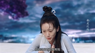 سریال چینی عشق و رستگاری فصل 1 قسمت 48 با زیرنویس فارسی