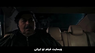 دانلود قسمت 18 هجدهم سریال جان سخت