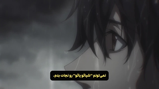 انیمه ابر مکعب The Super Cube قسمت 8