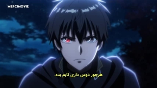 انیمه جنون شکم پرستی قسمت پنجم زیرنویس فارسی چسبیده