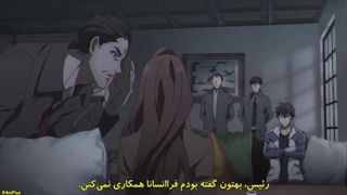 انیمه مکعب فوق‌العاده قسمت ۸ بدون سانسور