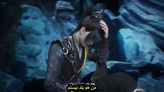 انیمه روح نبرد بی نظیر قسمت_Peerless_Battle_Spirit_Episode_108