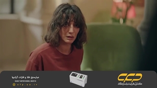سریال اتاق قرمز قسمت 85 (دوبله فارسی)