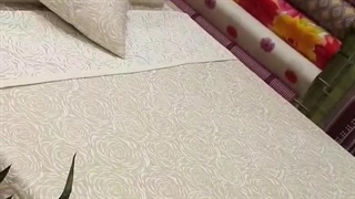 روتختی ژاگارد