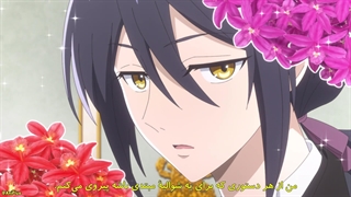 انیمه دختری که مورد عنایت خدای گوریل قرار گرفت The Gorilla God's Go-To Girl قسمت 4