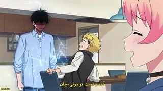 انیمه محافظ ساحره  (Witch Watch) فصل اول قسمت چهارم زیرنویس فارسی