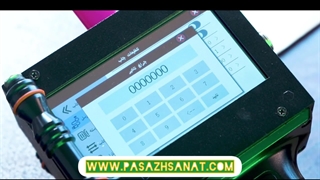 آموزش راه اندازی دستگاه جت پرینتر دستی sp20