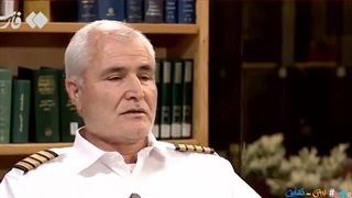 بدون تعارف با خلبان اورژانس هوایی محمود عارفی