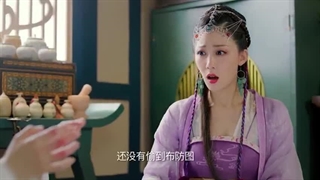 قسمت پنجم سریال چینی ژنرال عزیز درکم کن+زیرنویس فارسی Follow My Dear General