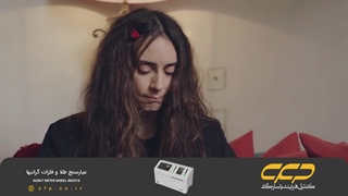 سریال اتاق قرمز قسمت 7 (دوبله فارسی)